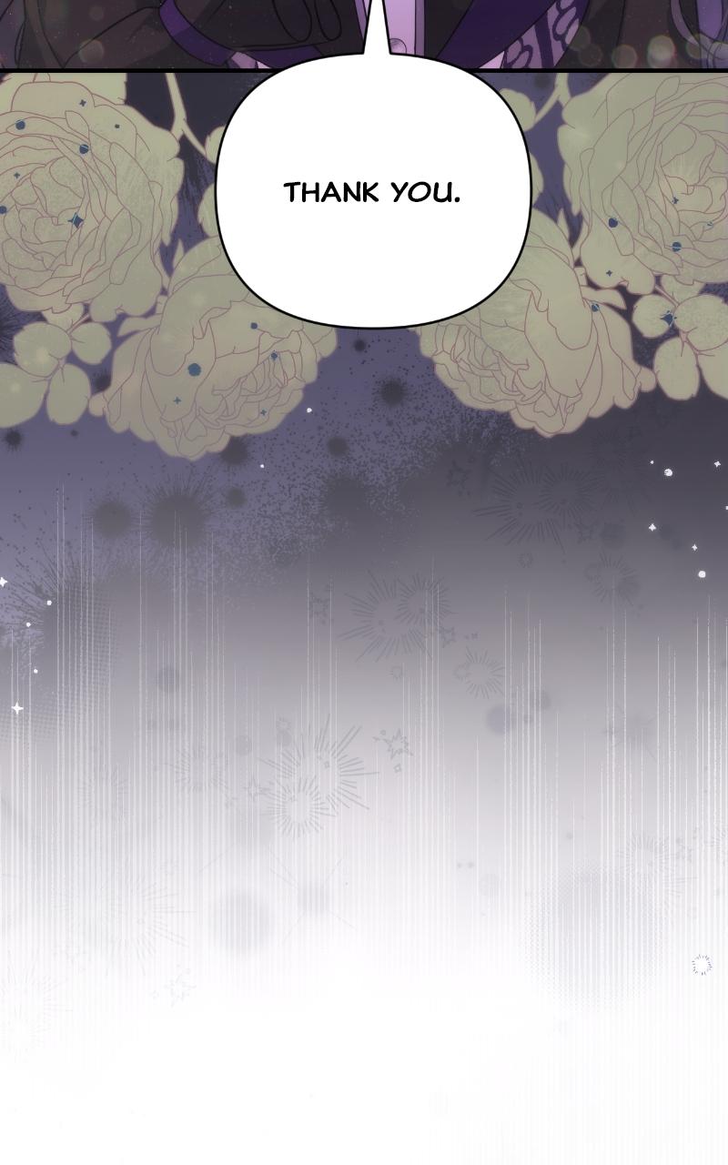 For My Derelict Favorite Chapter 23 - Page 95