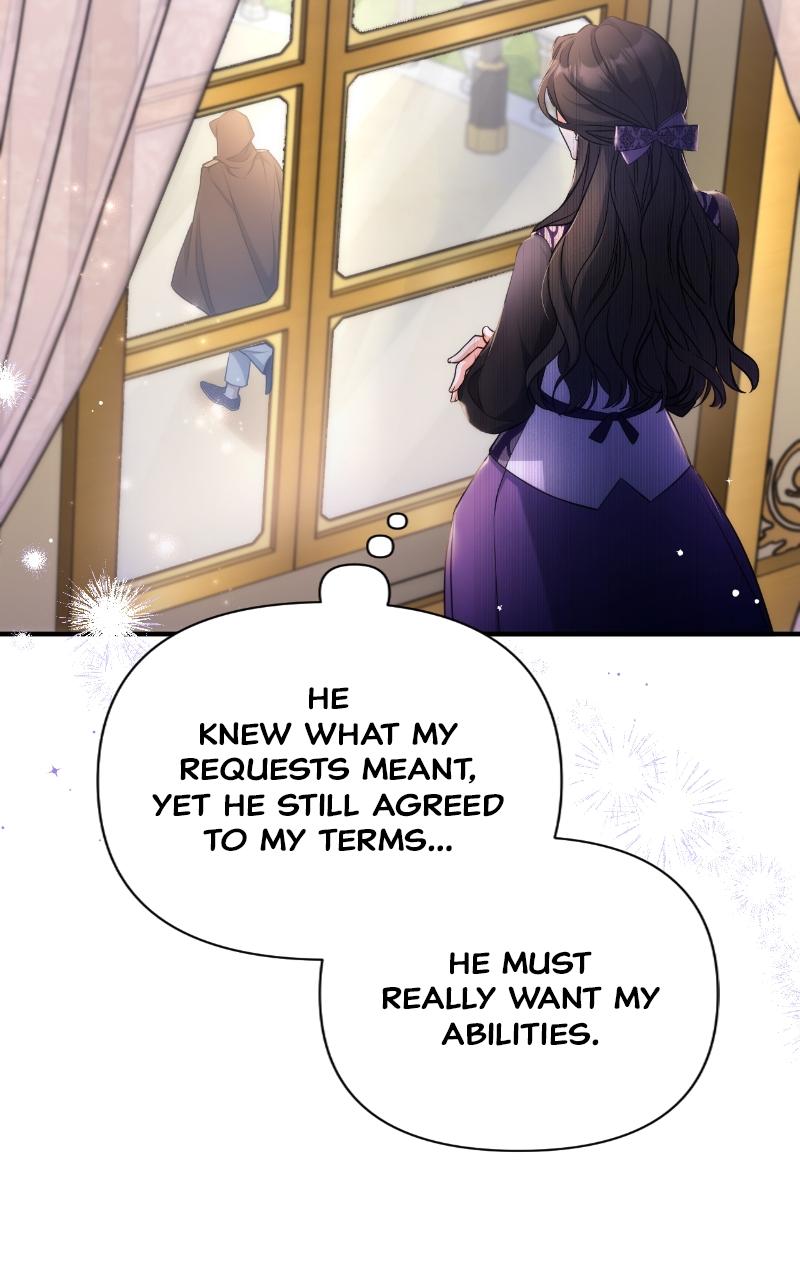 For My Derelict Favorite Chapter 23 - Page 97