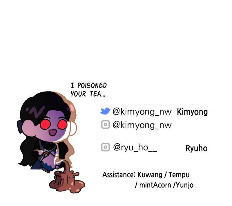 For My Derelict Favorite Chapter 23 - Page 109