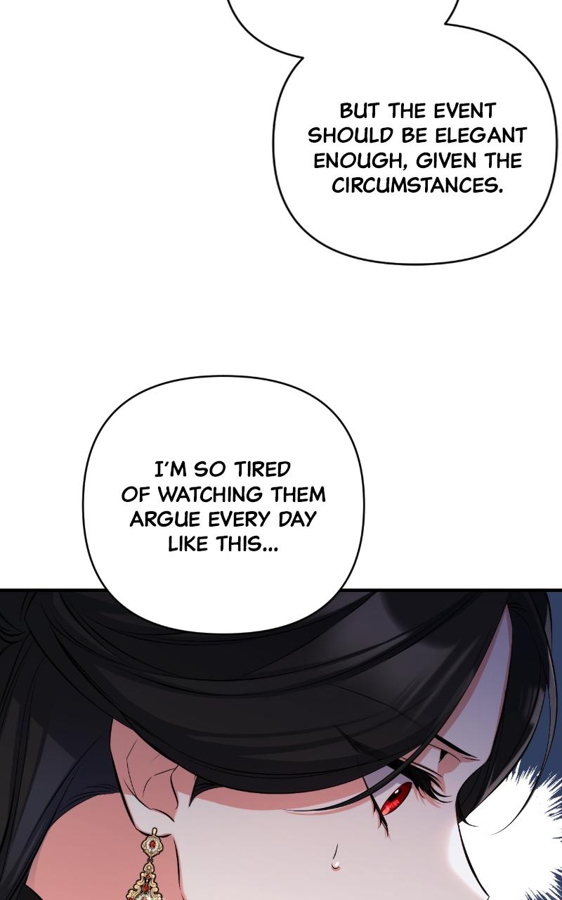 For My Derelict Favorite Chapter 26 - Page 5