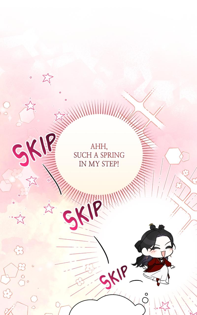 For My Derelict Favorite Chapter 26 - Page 12