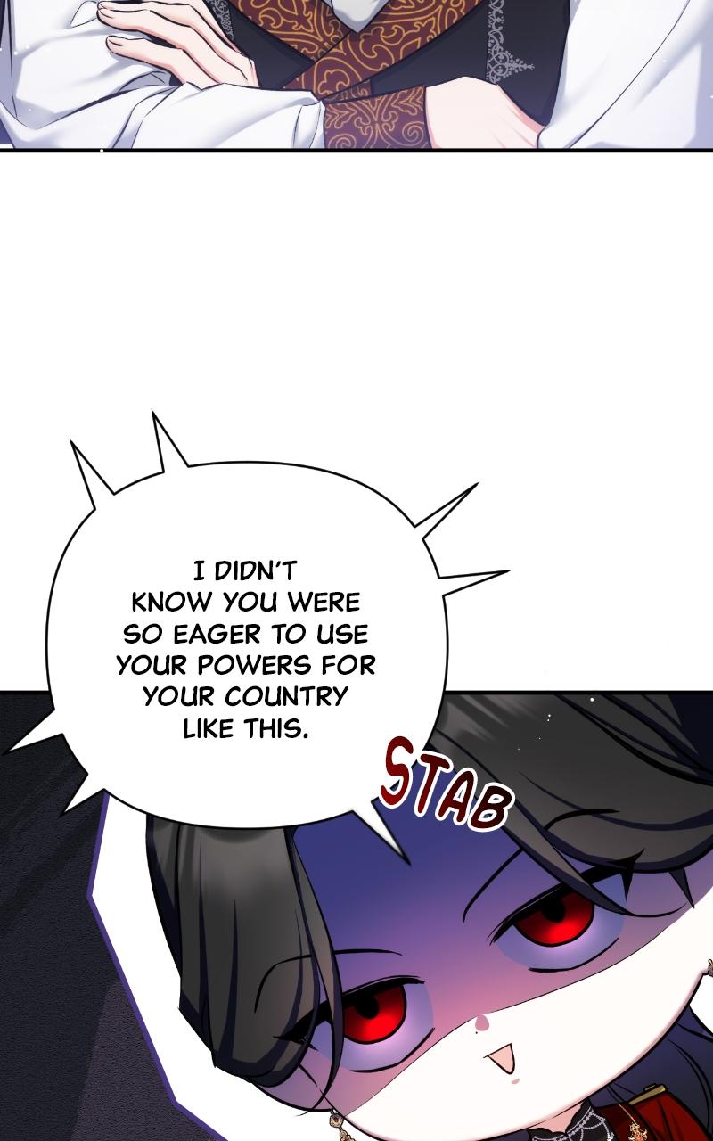 For My Derelict Favorite Chapter 26 - Page 15