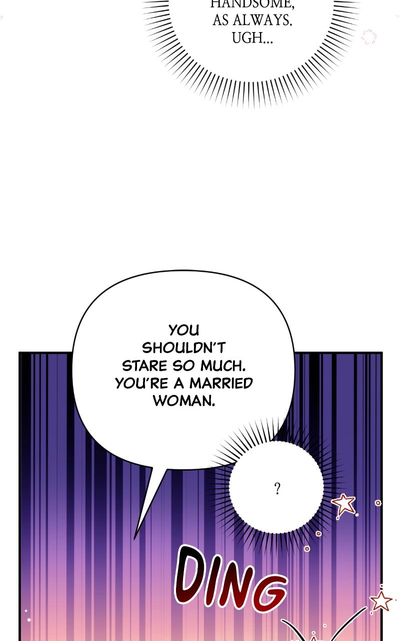 For My Derelict Favorite Chapter 26 - Page 21