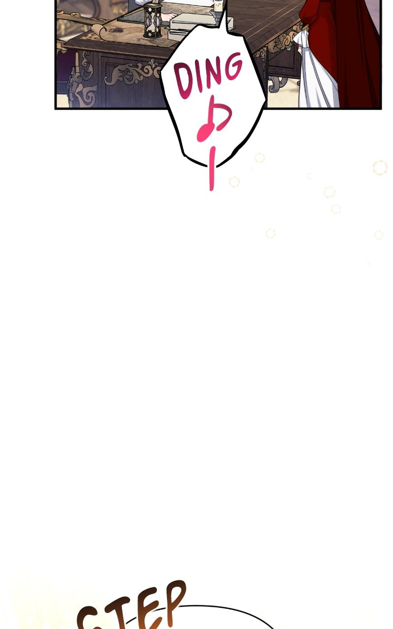 For My Derelict Favorite Chapter 26 - Page 46