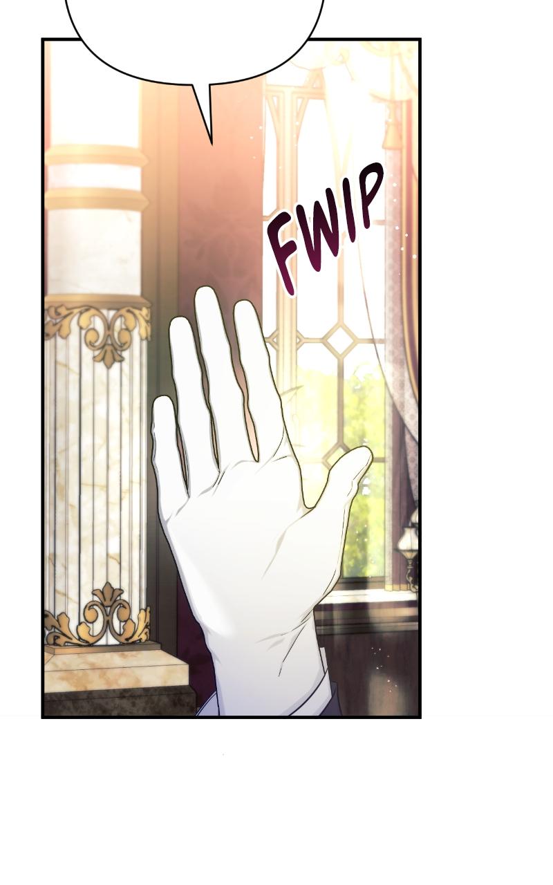 For My Derelict Favorite Chapter 26 - Page 57