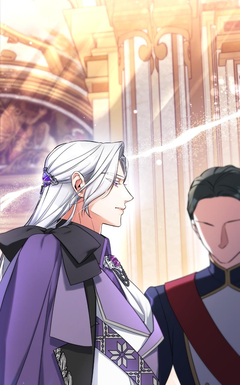 For My Derelict Favorite Chapter 26 - Page 79