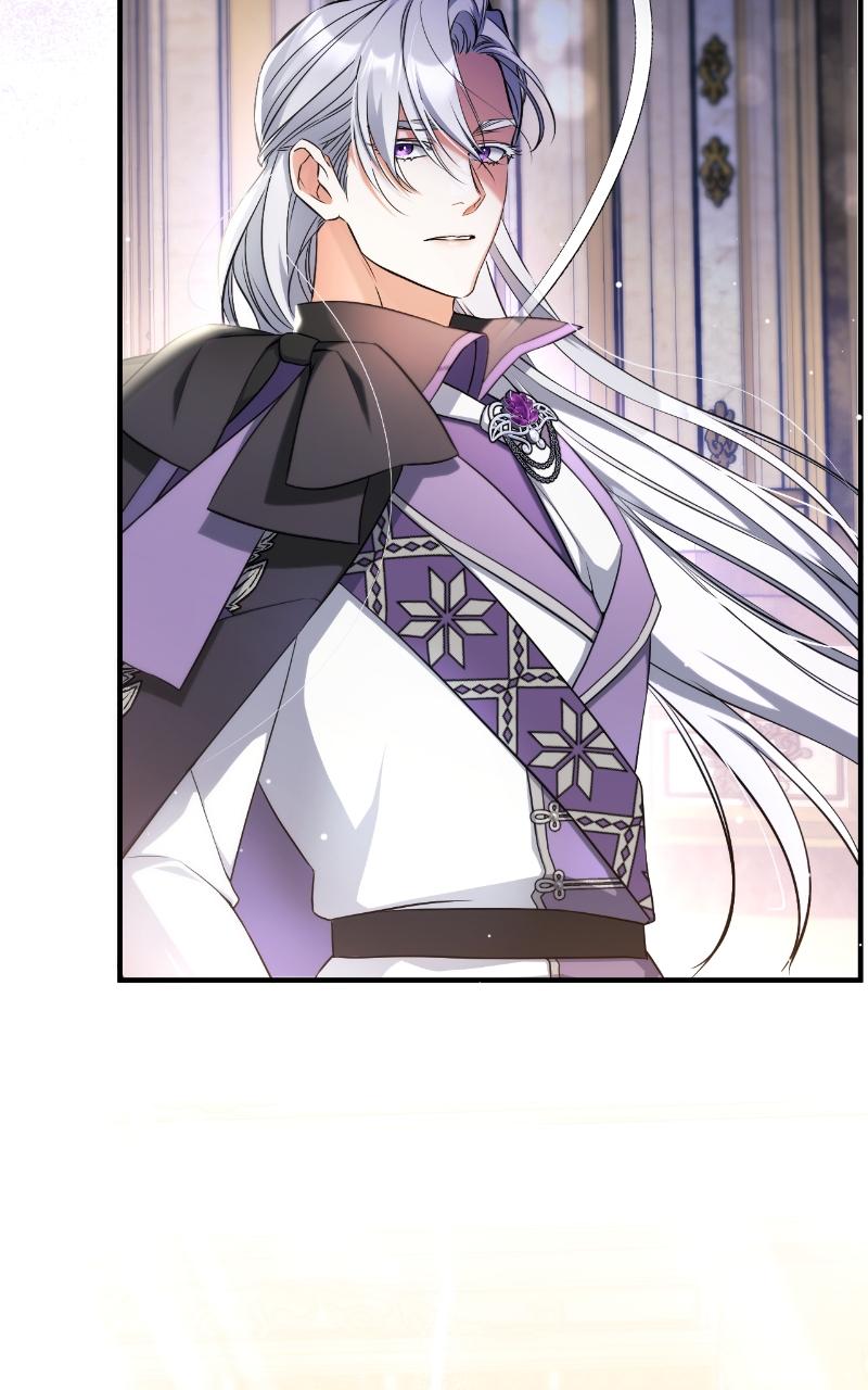 For My Derelict Favorite Chapter 26 - Page 83