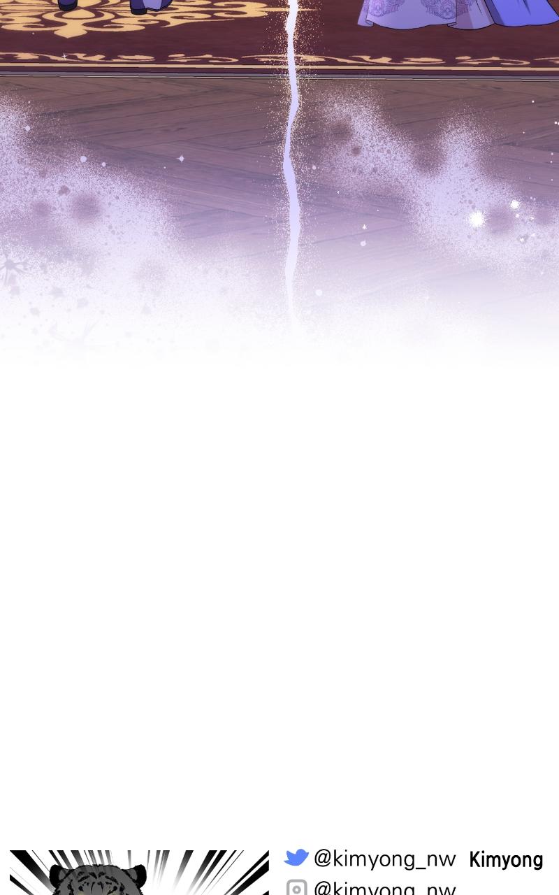 For My Derelict Favorite Chapter 26 - Page 85