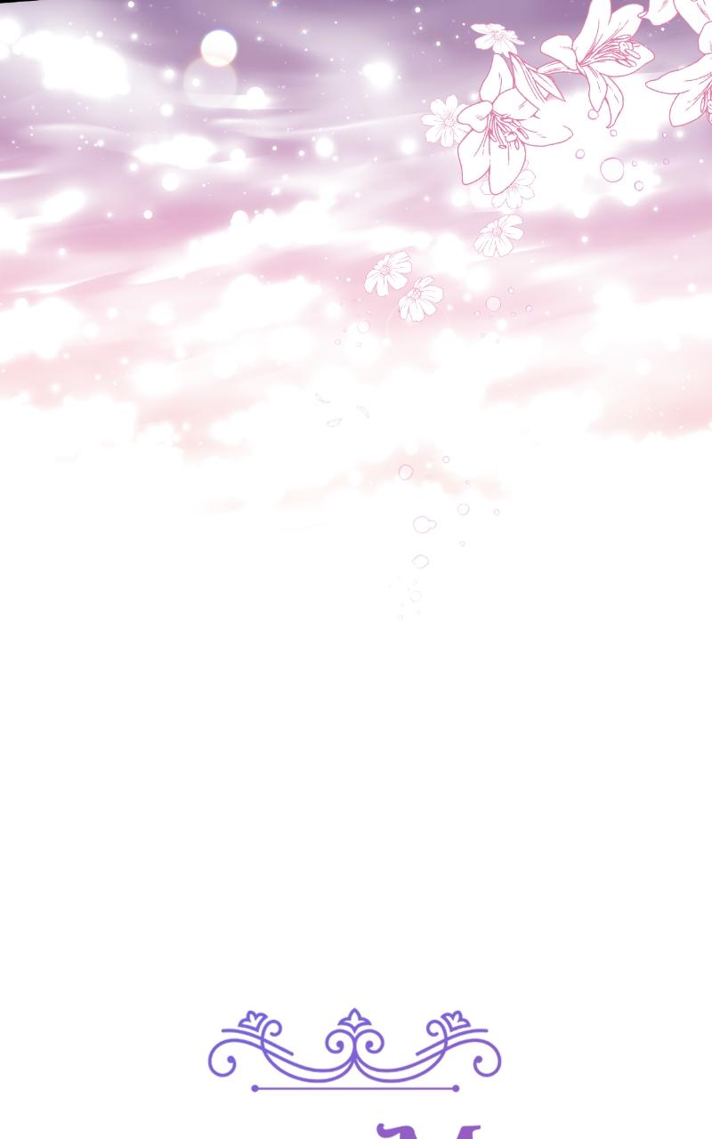 For My Derelict Favorite Chapter 28 - Page 17