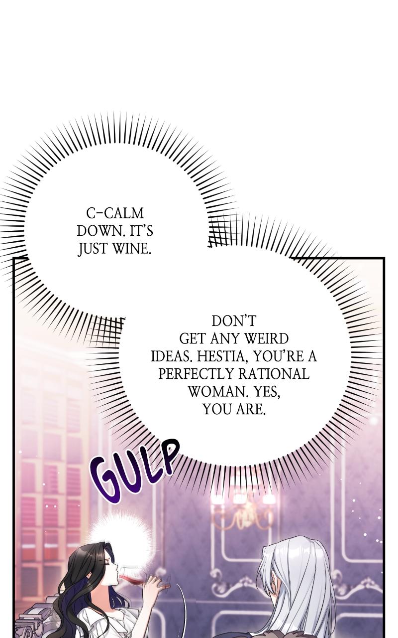 For My Derelict Favorite Chapter 28 - Page 23