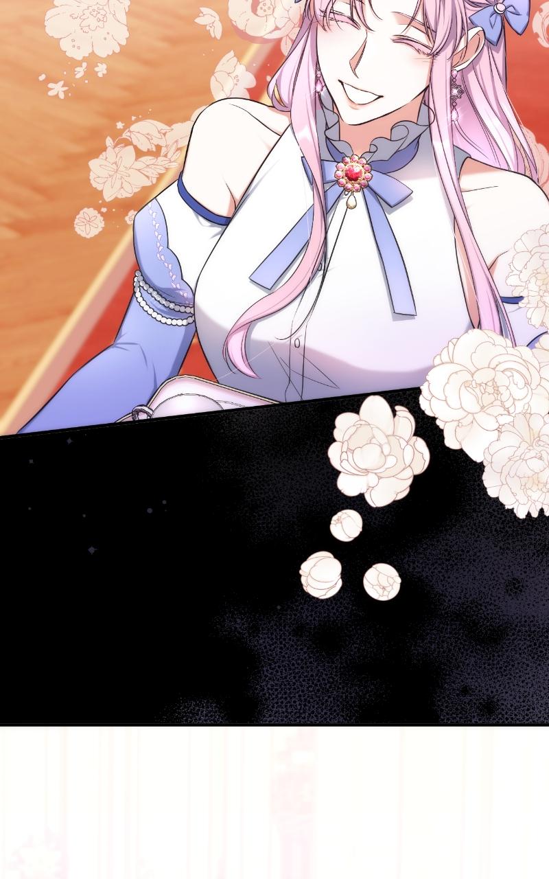 For My Derelict Favorite Chapter 28 - Page 54