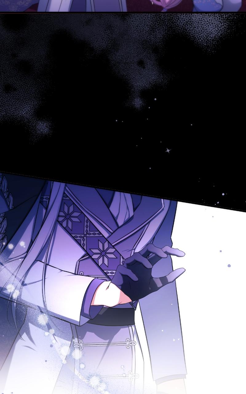 For My Derelict Favorite Chapter 28 - Page 56