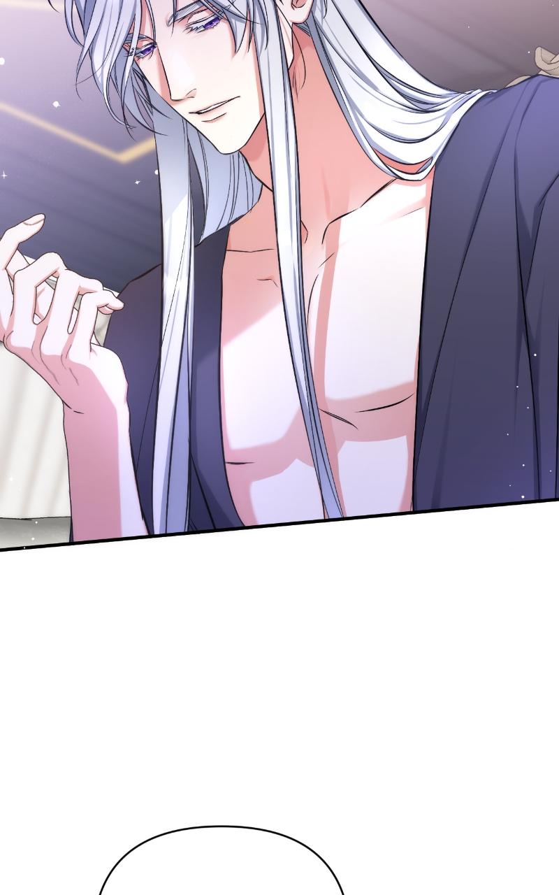 For My Derelict Favorite Chapter 28 - Page 58