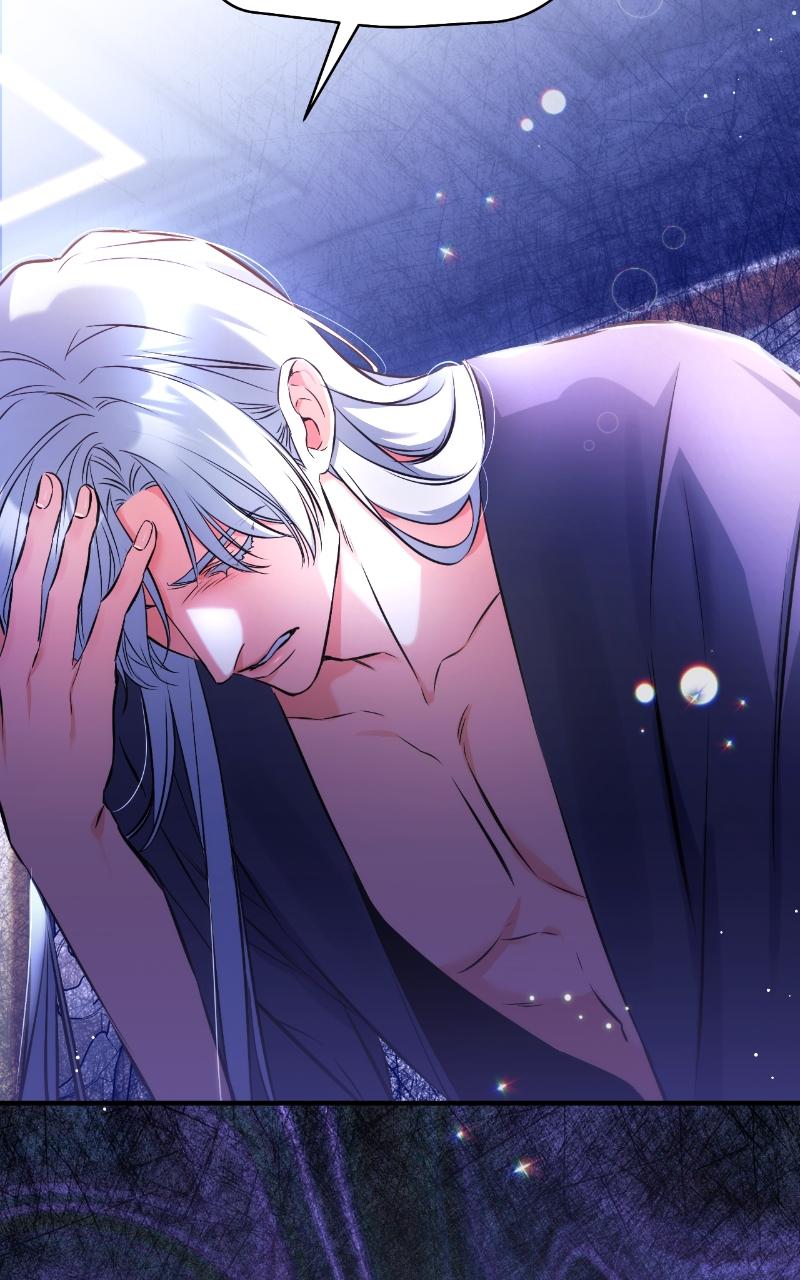 For My Derelict Favorite Chapter 28 - Page 71