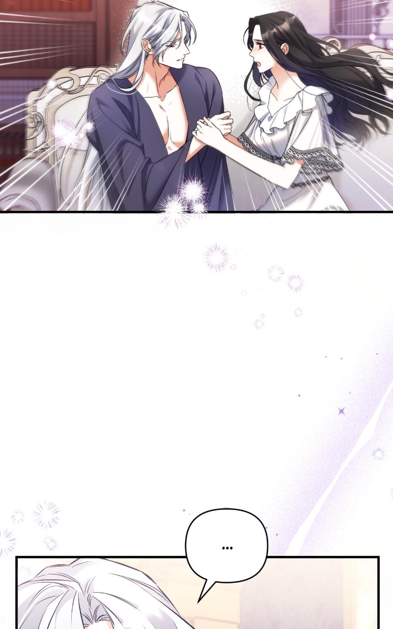 For My Derelict Favorite Chapter 28 - Page 76