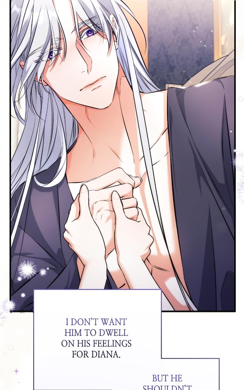 For My Derelict Favorite Chapter 28 - Page 77