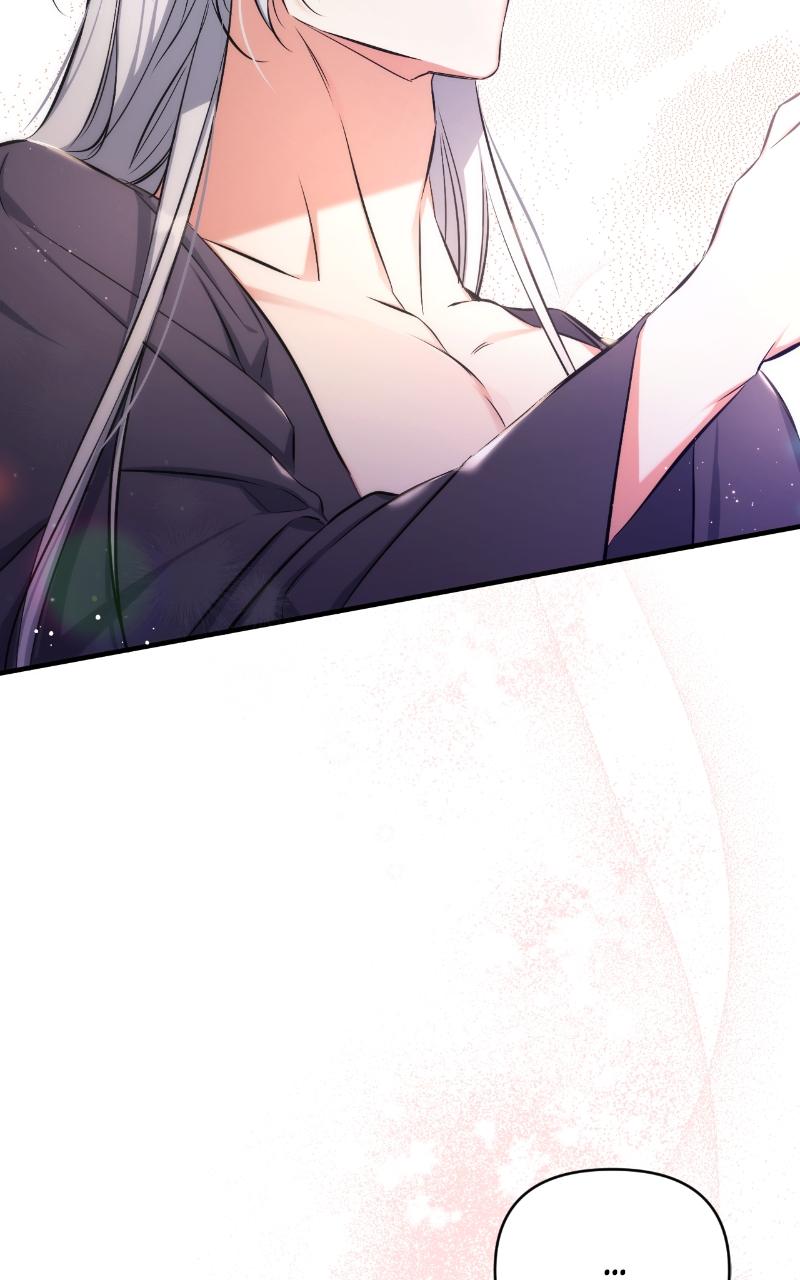 For My Derelict Favorite Chapter 28 - Page 85