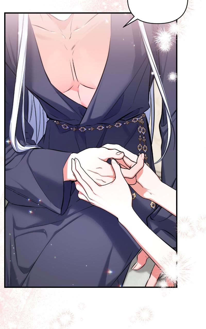 For My Derelict Favorite Chapter 28 - Page 86