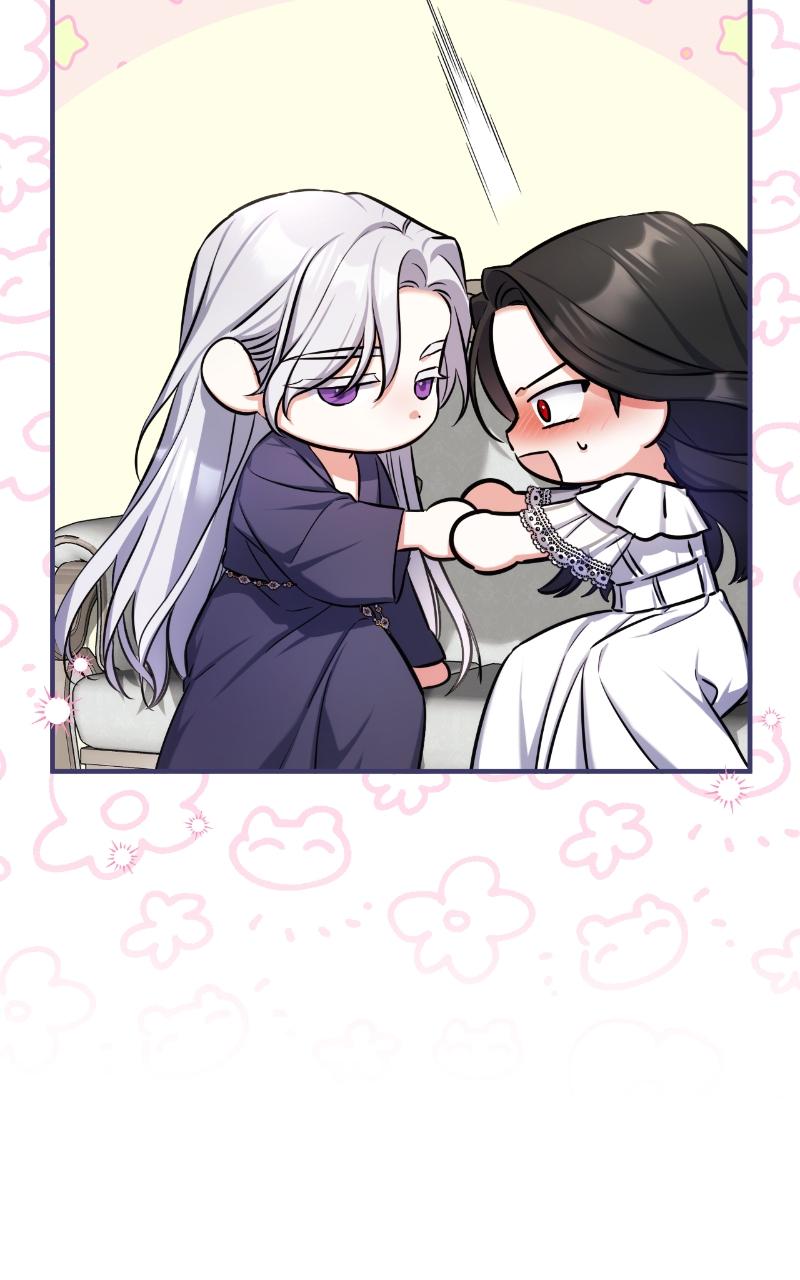 For My Derelict Favorite Chapter 28 - Page 93