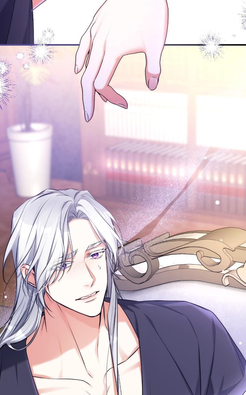 For My Derelict Favorite Chapter 28 - Page 96