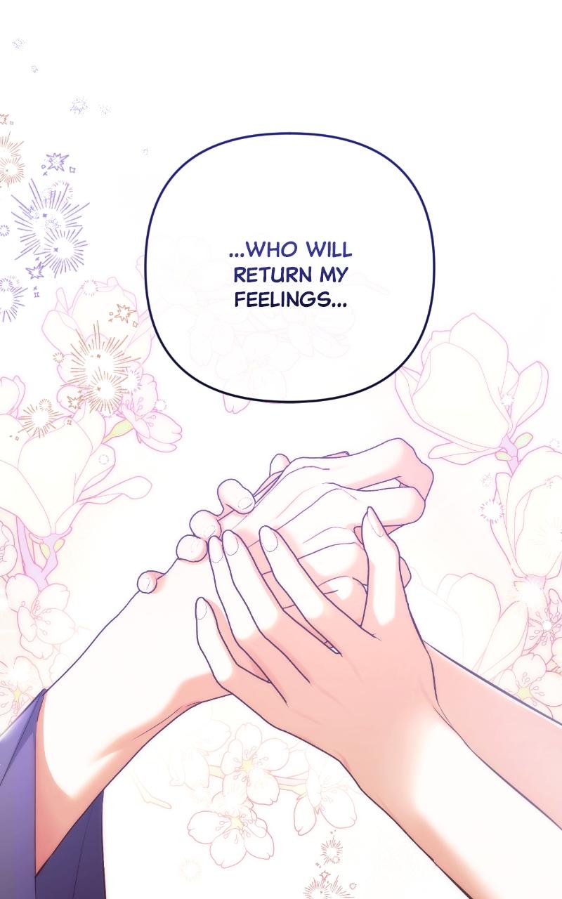 For My Derelict Favorite Chapter 28 - Page 103