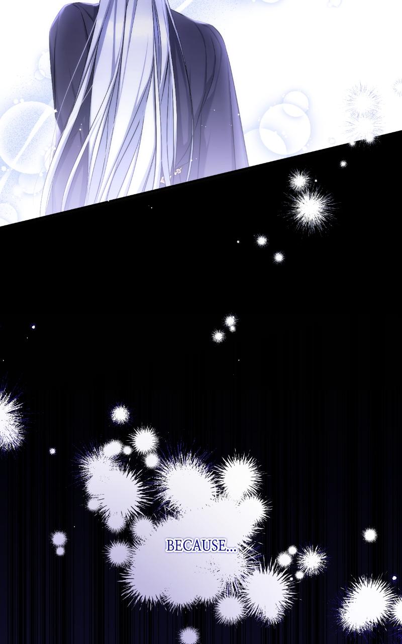 For My Derelict Favorite Chapter 29 - Page 7