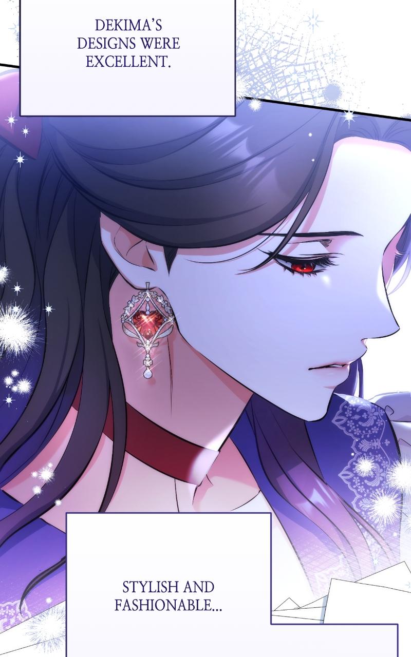 For My Derelict Favorite Chapter 30 - Page 11