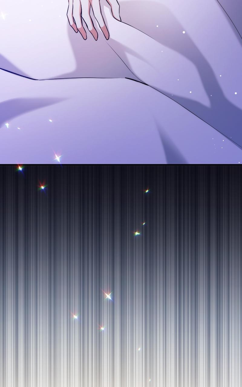 For My Derelict Favorite Chapter 30 - Page 37