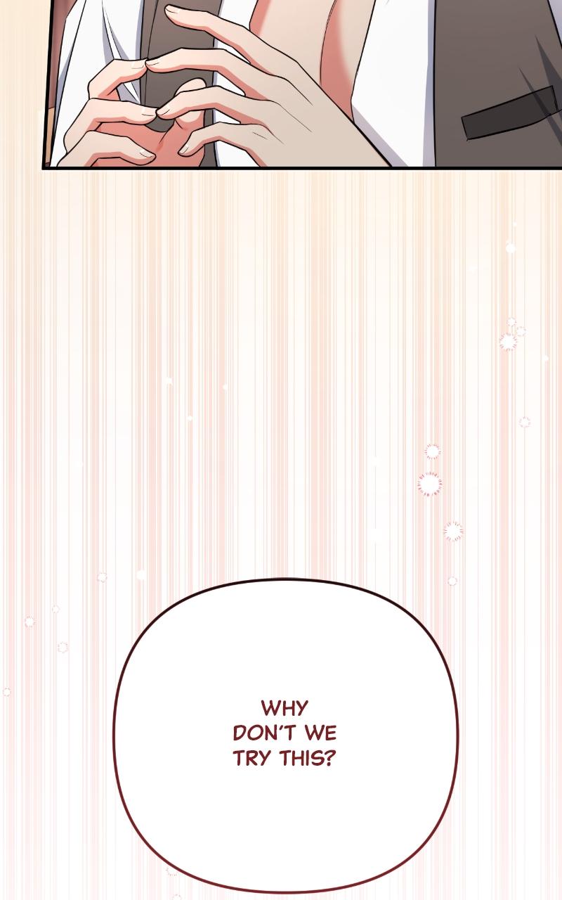 For My Derelict Favorite Chapter 30 - Page 61