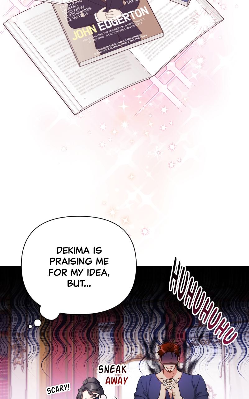 For My Derelict Favorite Chapter 30 - Page 69