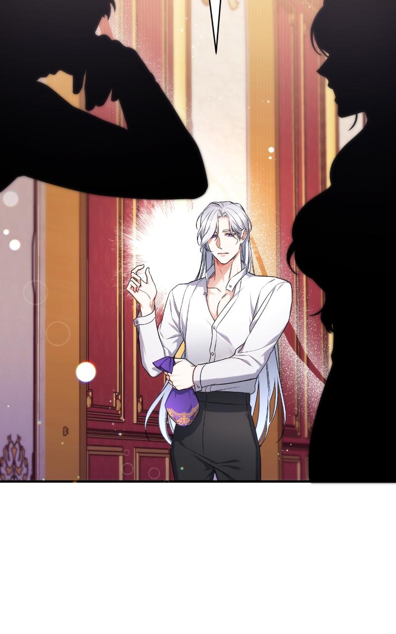 For My Derelict Favorite Chapter 30 - Page 77