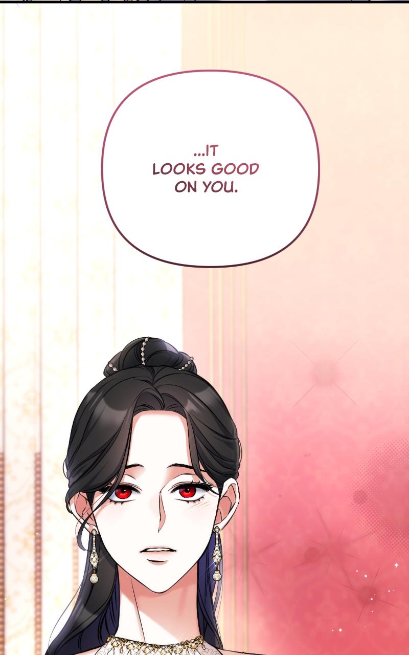 For My Derelict Favorite Chapter 30 - Page 98