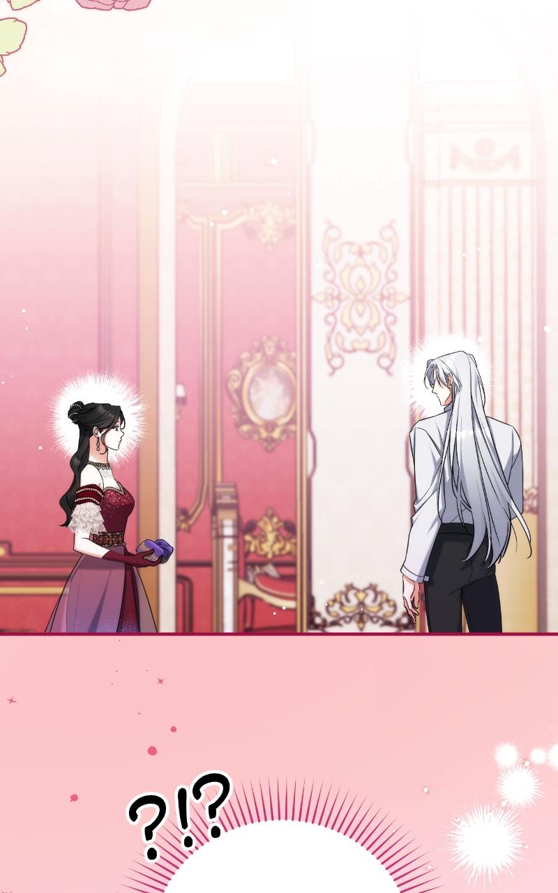 For My Derelict Favorite Chapter 30 - Page 100