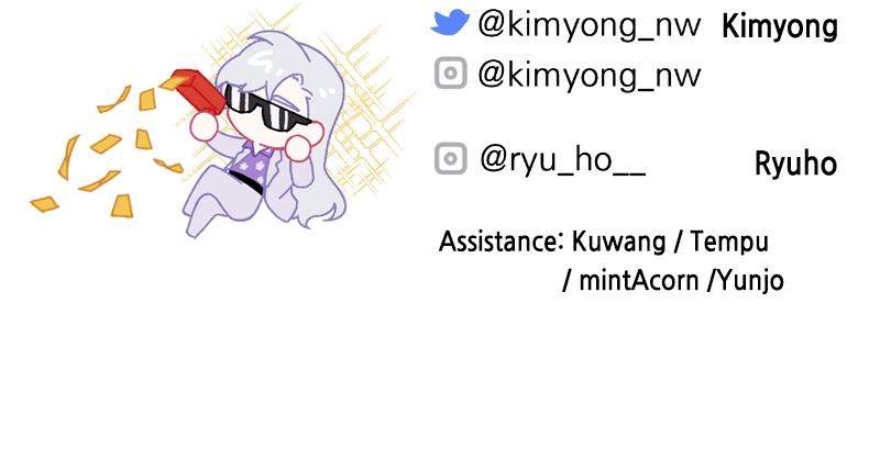 For My Derelict Favorite Chapter 30 - Page 102