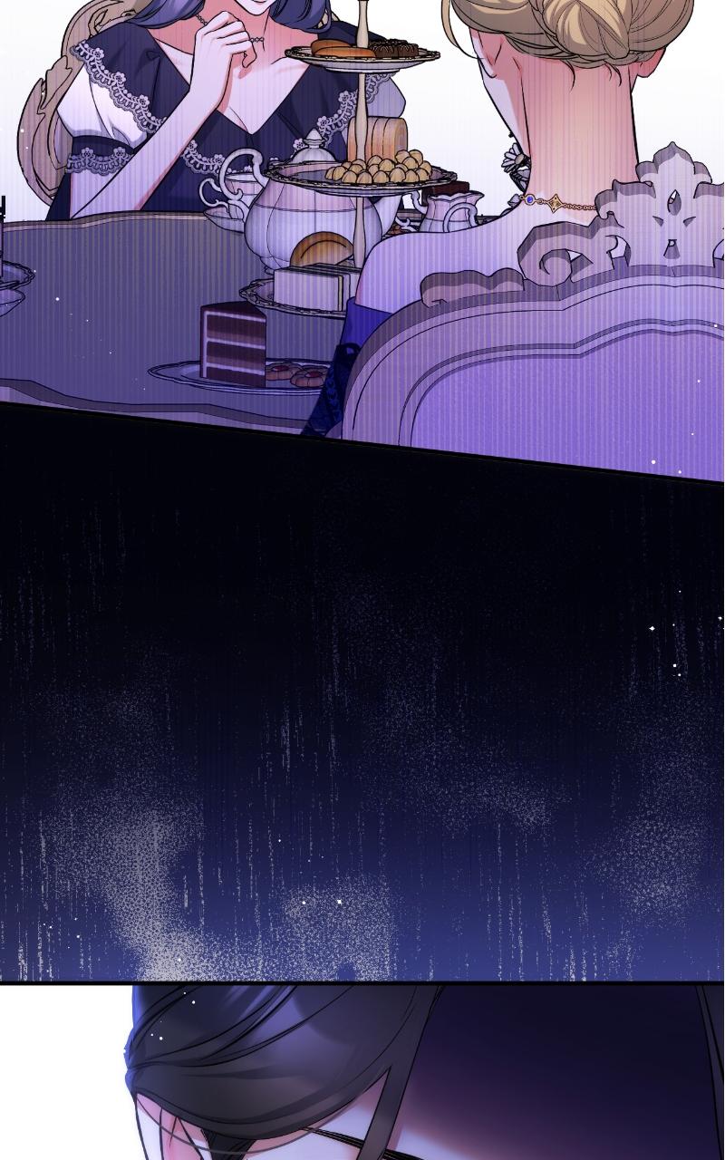 For My Derelict Favorite Chapter 32 - Page 5