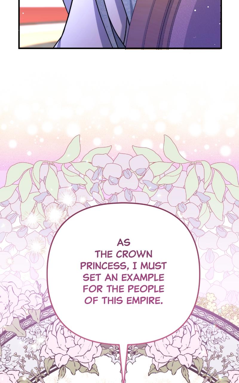 For My Derelict Favorite Chapter 32 - Page 18