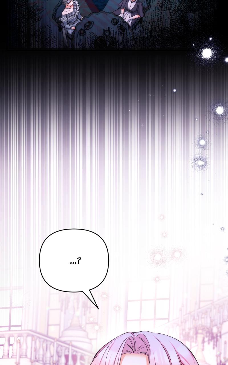 For My Derelict Favorite Chapter 32 - Page 25