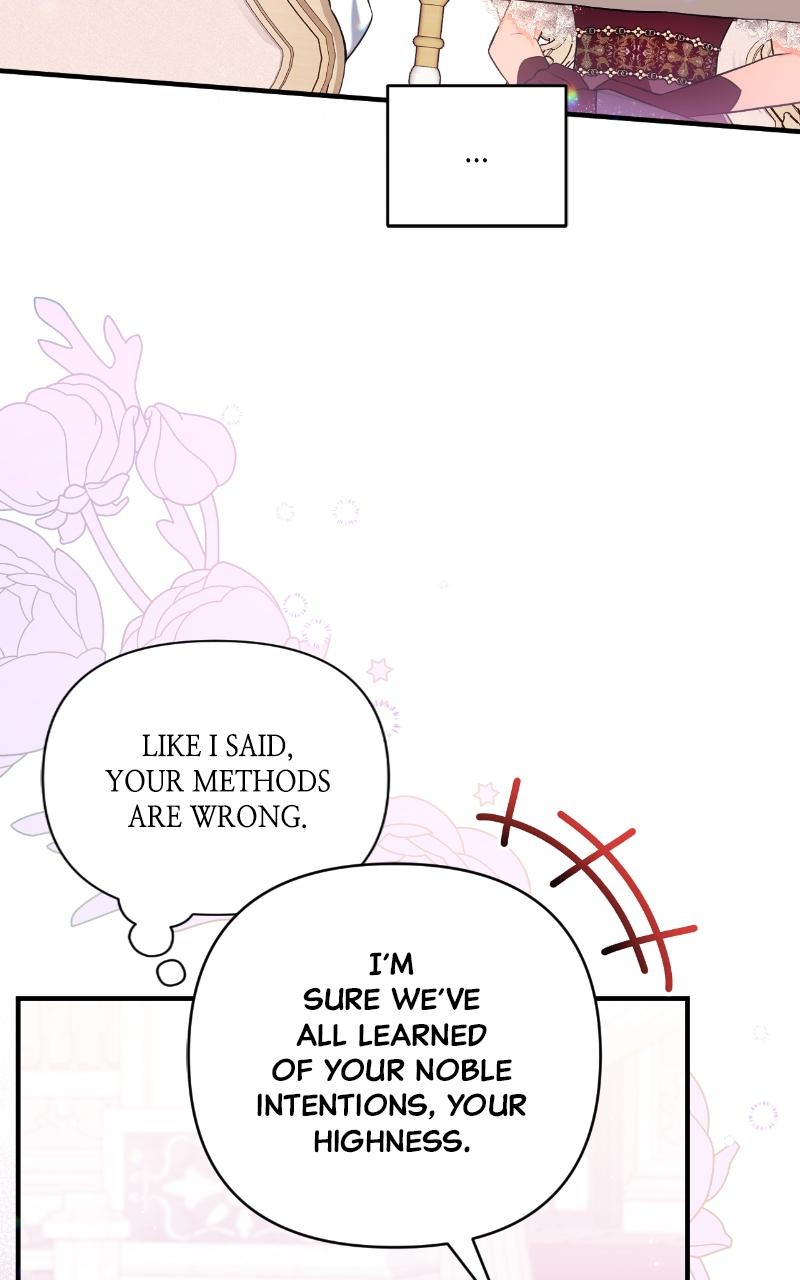 For My Derelict Favorite Chapter 32 - Page 28