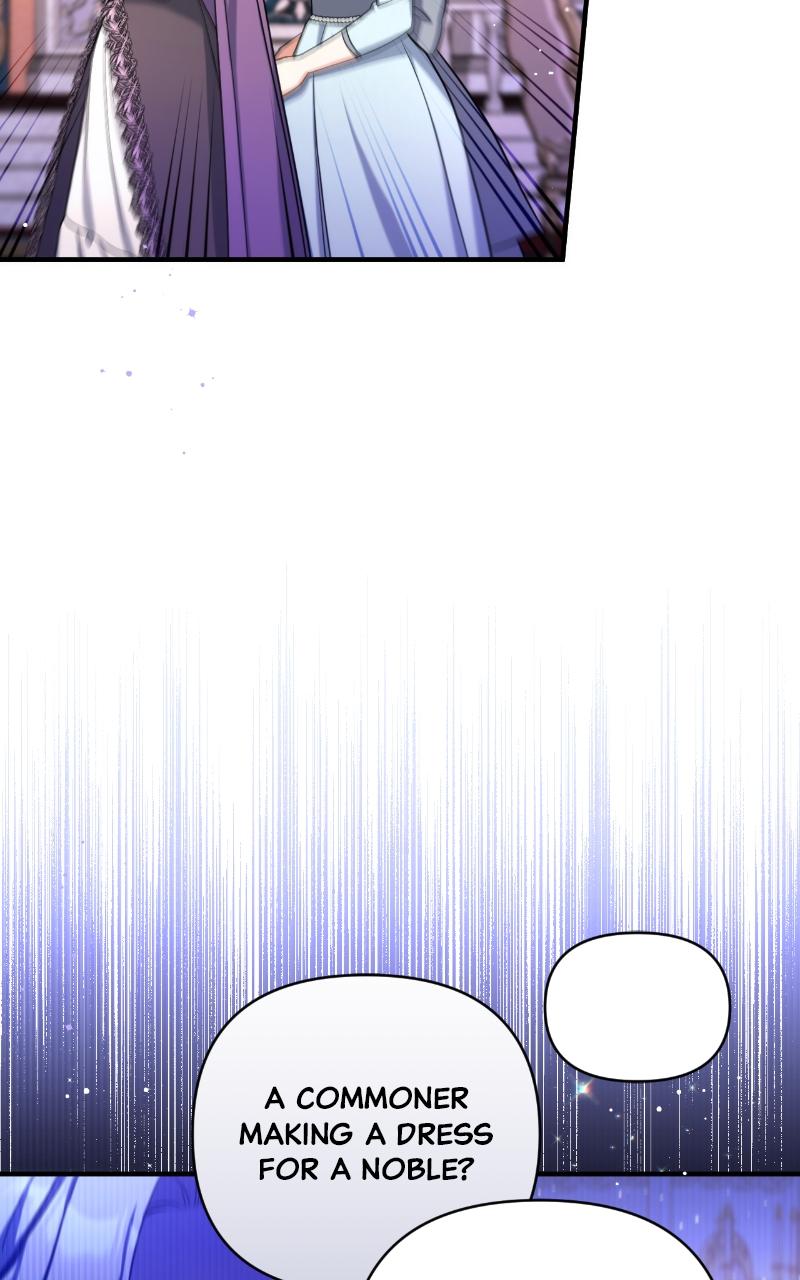 For My Derelict Favorite Chapter 32 - Page 67