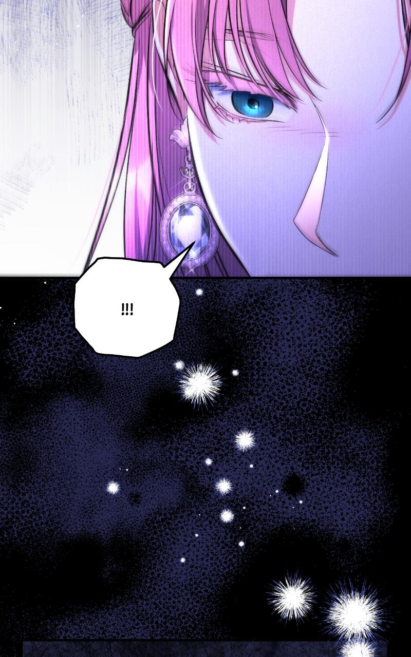 For My Derelict Favorite Chapter 32 - Page 81