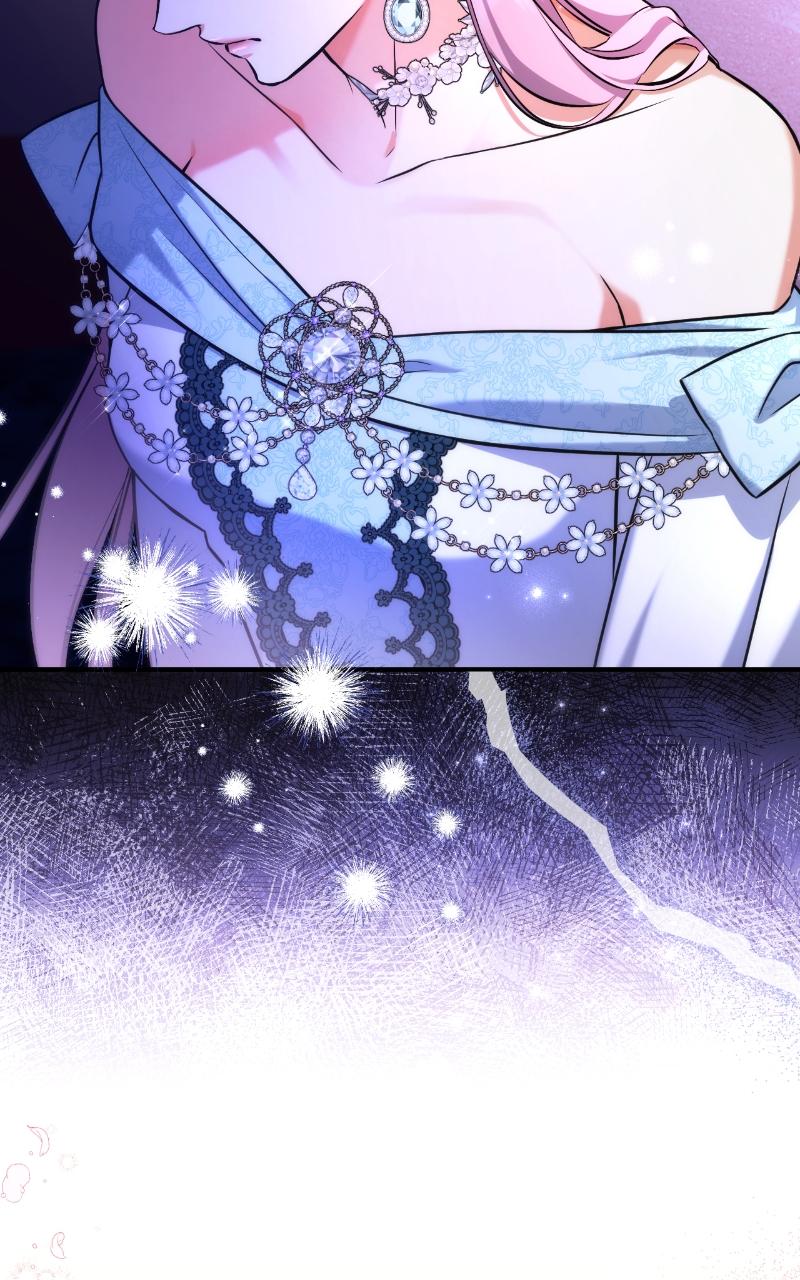 For My Derelict Favorite Chapter 32 - Page 84