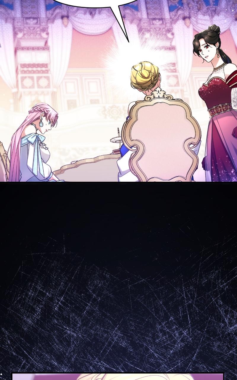 For My Derelict Favorite Chapter 32 - Page 95