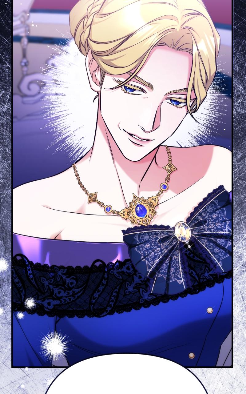 For My Derelict Favorite Chapter 32 - Page 96