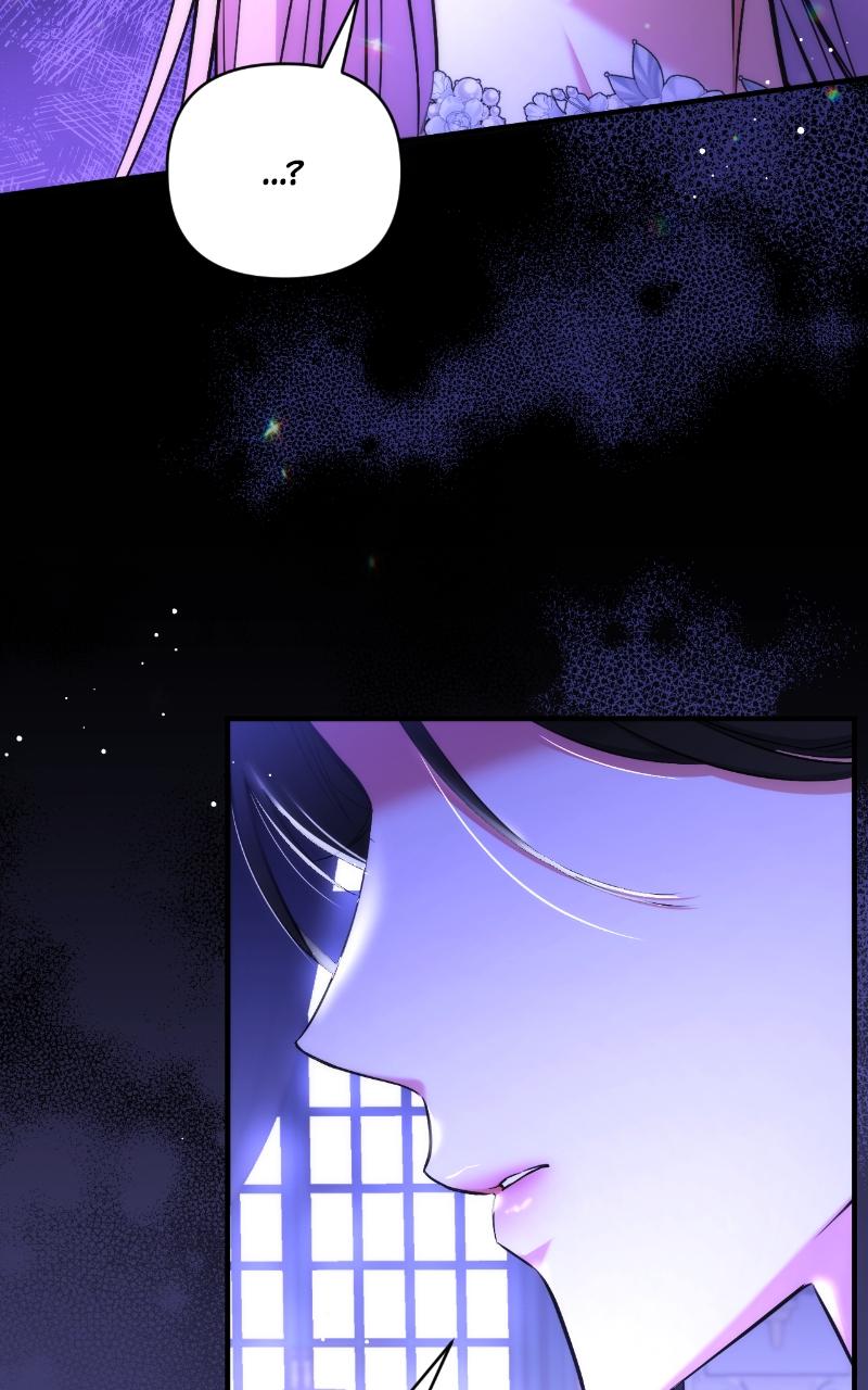 For My Derelict Favorite Chapter 33 - Page 25