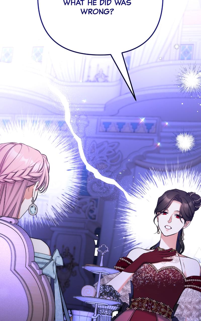 For My Derelict Favorite Chapter 33 - Page 27