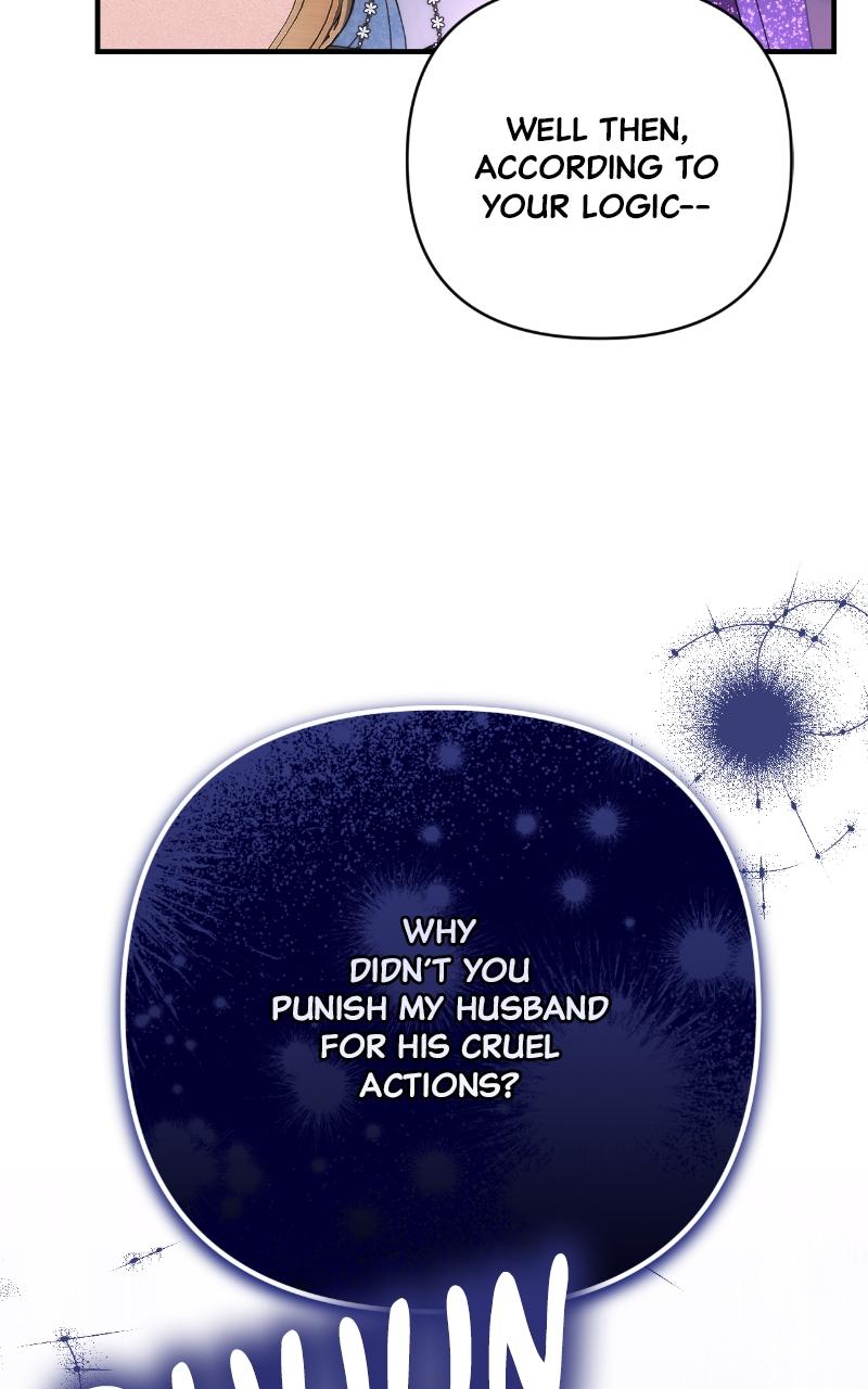 For My Derelict Favorite Chapter 33 - Page 54