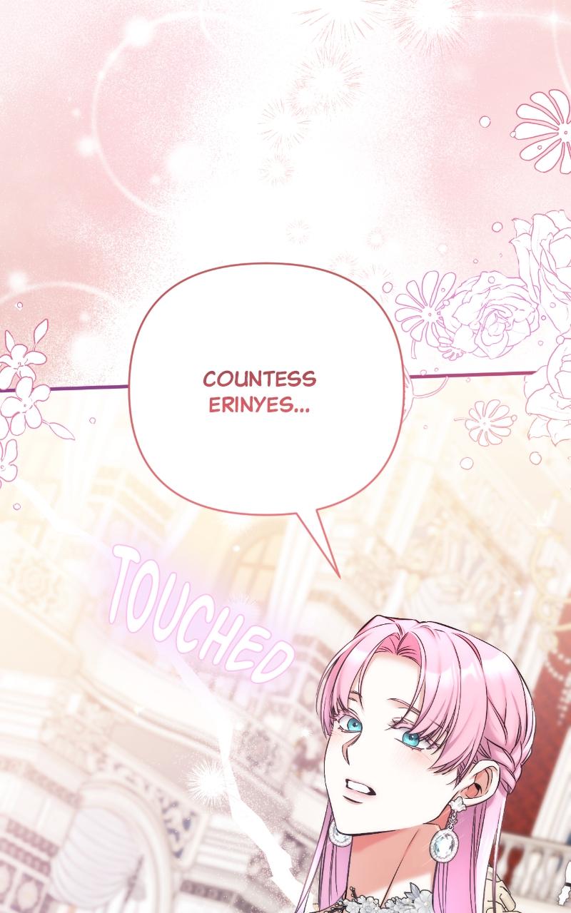 For My Derelict Favorite Chapter 33 - Page 73