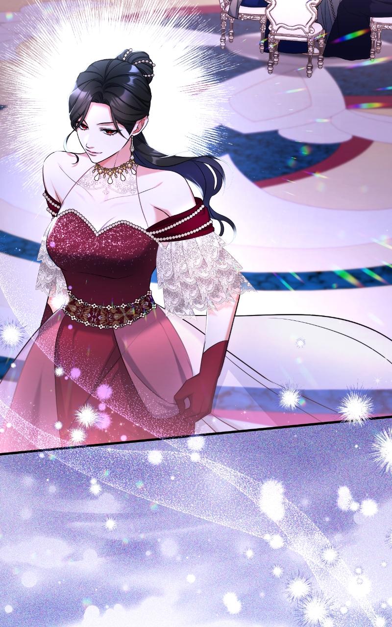 For My Derelict Favorite Chapter 33 - Page 84