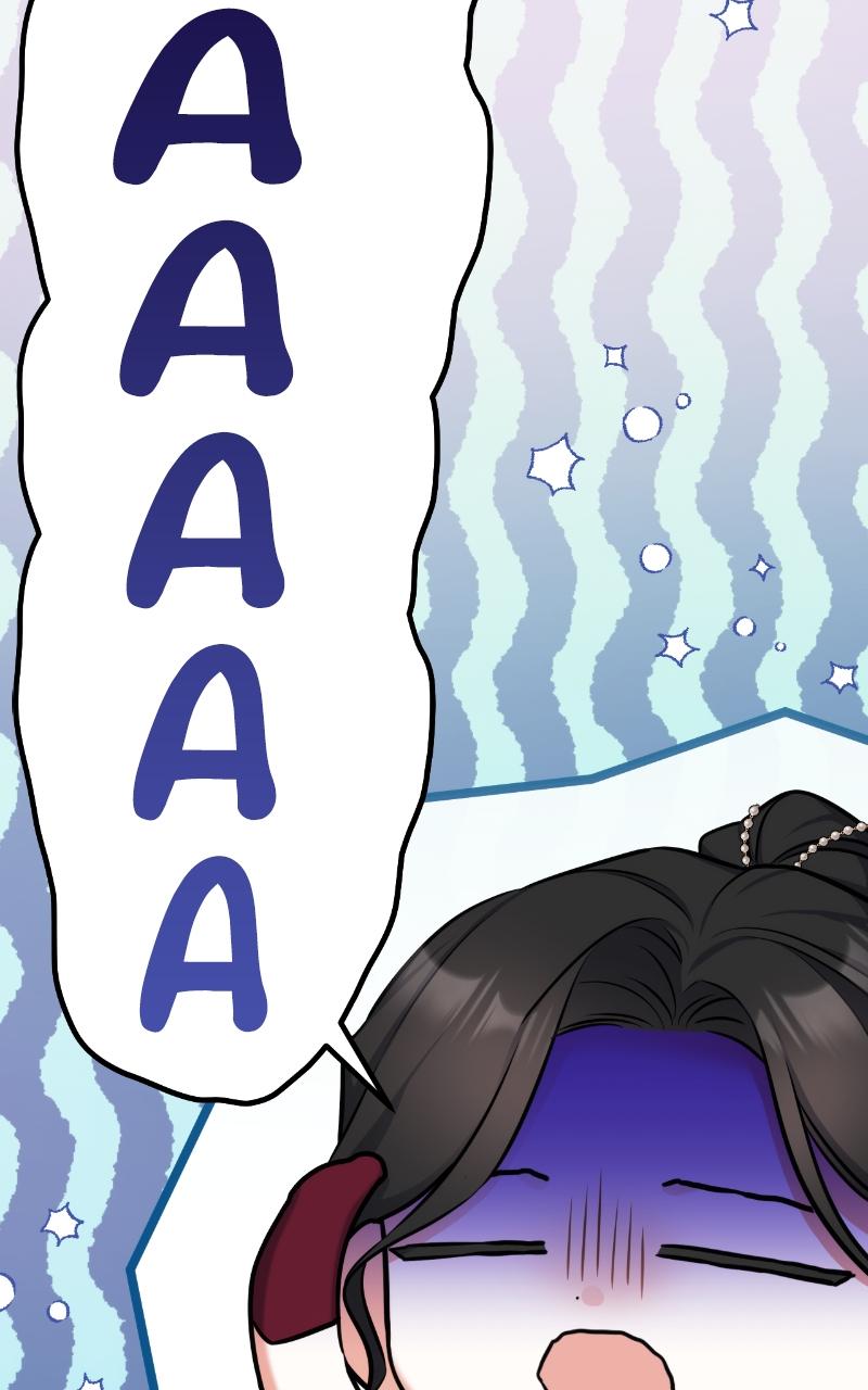 For My Derelict Favorite Chapter 33 - Page 87