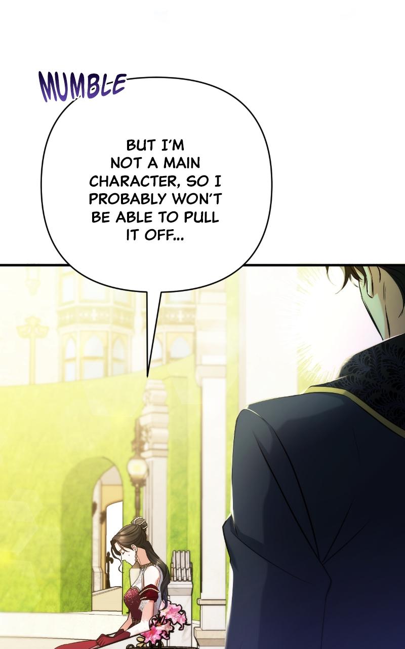 For My Derelict Favorite Chapter 33 - Page 92